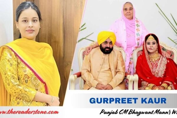 Gurpreet Kaur (Punjab CM Bhagwant Mann's Wife)