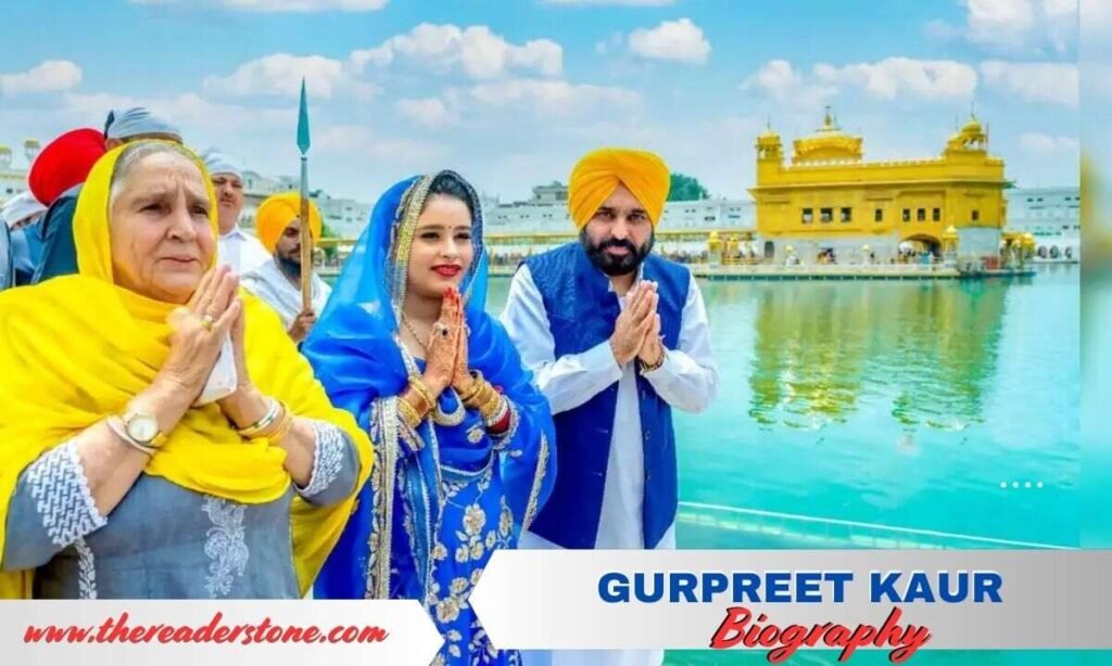 Gurpreet Kaur (Bhagwant Mann's Wife) Biography