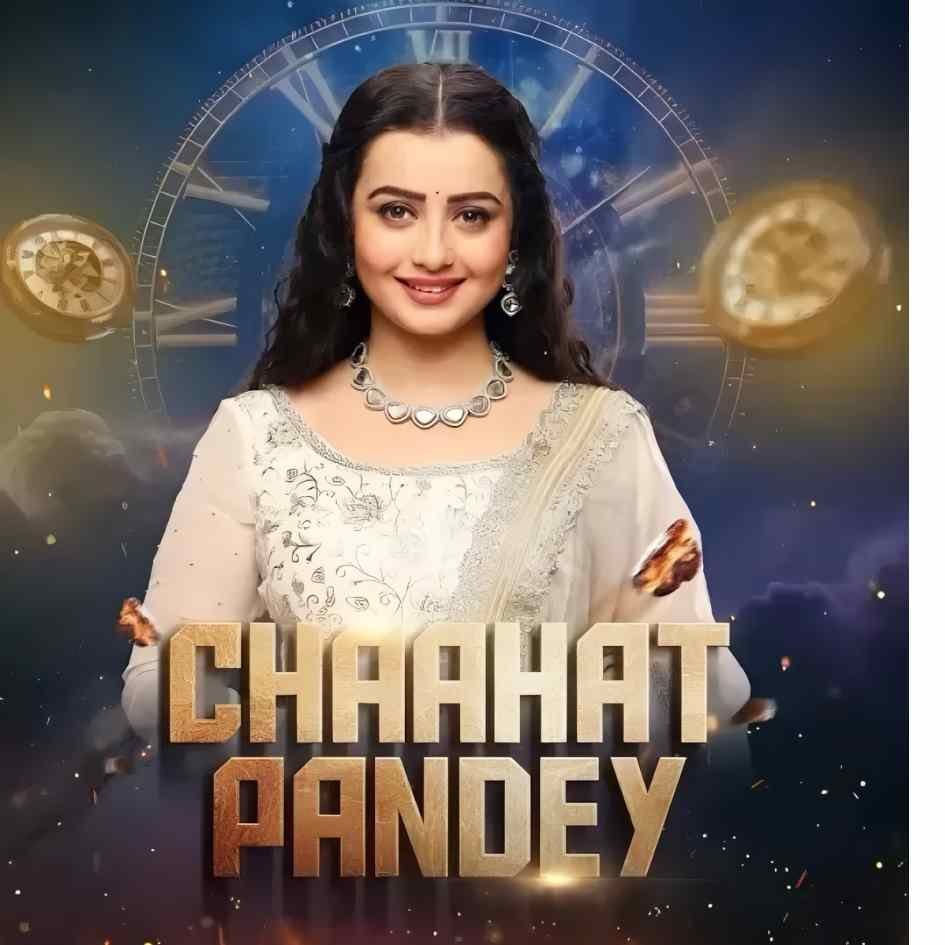 Bigg Boss 18