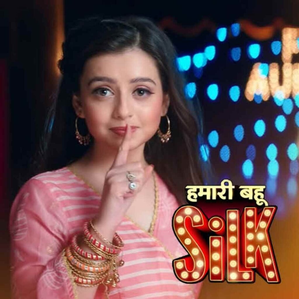 Hamari Bahu Silk