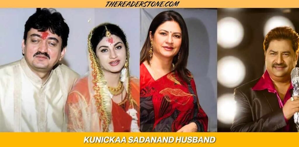 Kunickaa Sadanand Husband