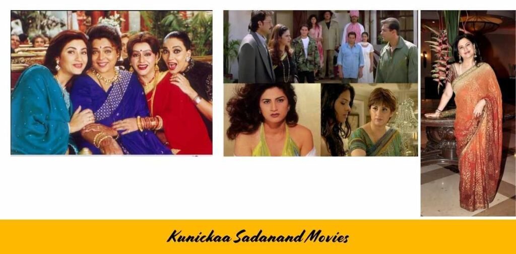 Kunickaa Sadanand Movies
