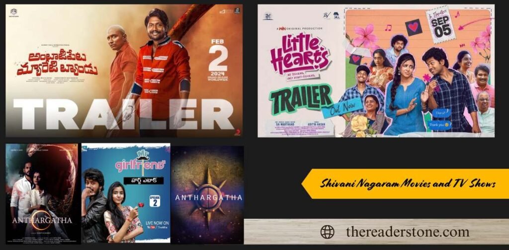 Shivani Nagaram Movies List in Telugu