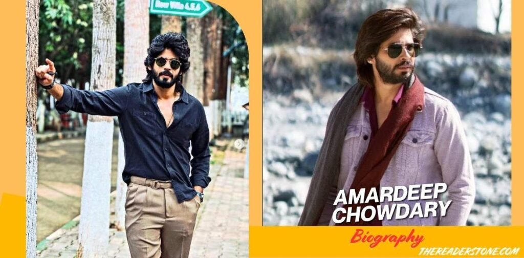 Amardeep Chowdary Biography