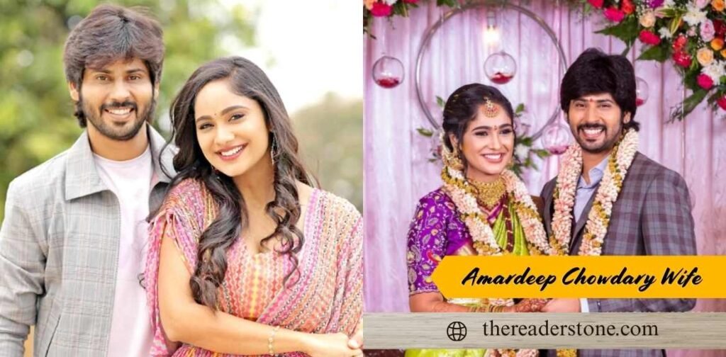 Amardeep Chowdary Wife