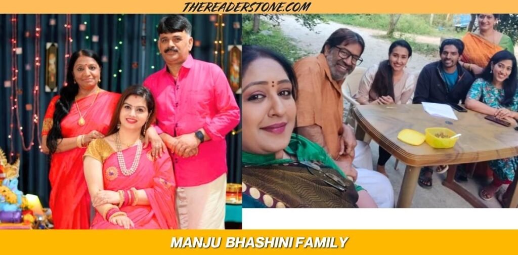 Manju Bhashini Family