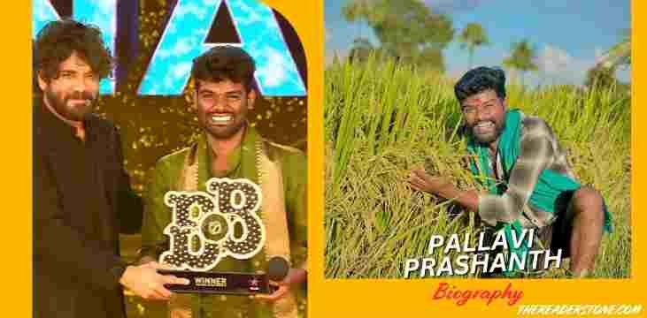 Pallavi Prashanth Biography