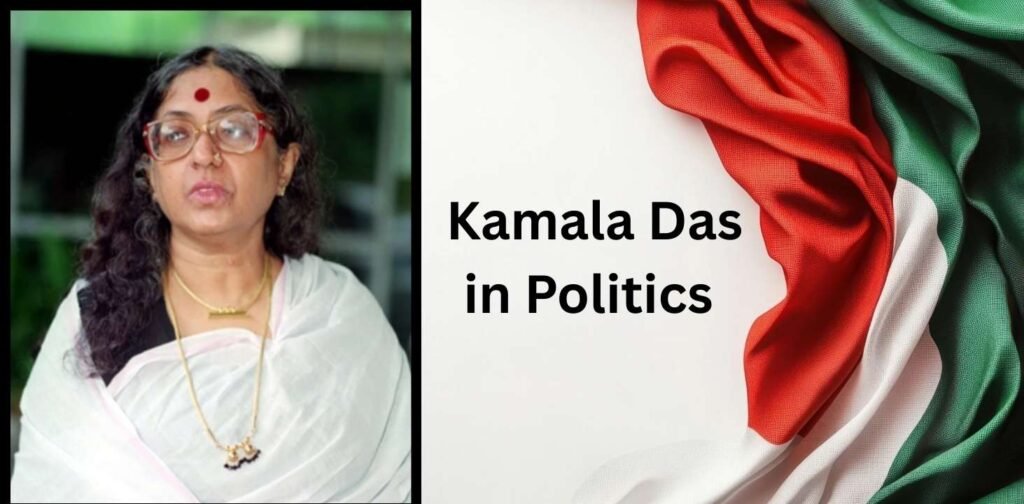 Kamala das biogarphy
Kamala das poems
Kamala das books
Kamala das family
Kamala das husband
