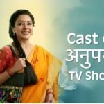 Cast of Anupamaa