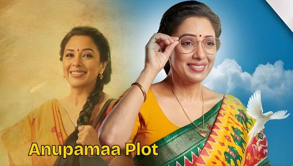 anupama serial gossip