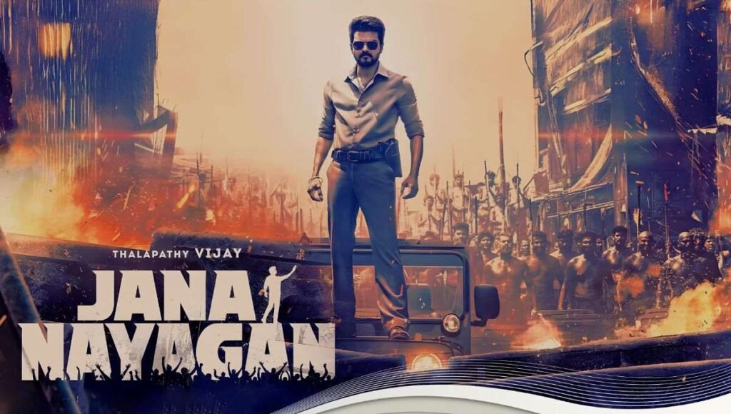 jana nayagan movie release