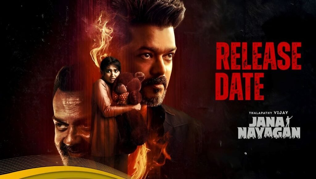 jana nayagan release date