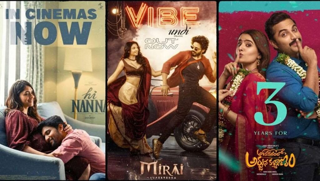 Ritika Nayak movies
